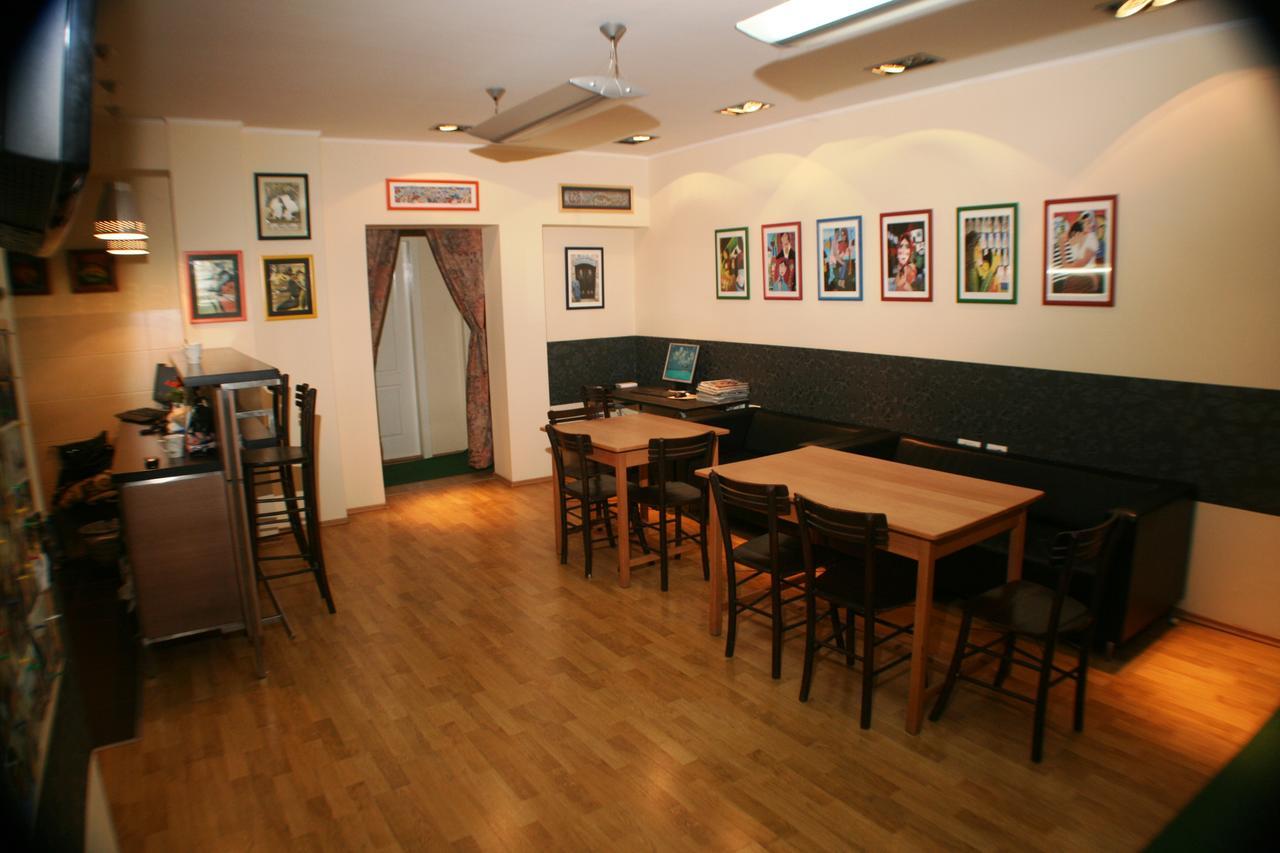 Hostel Jasmin 베오그라드 레스토랑 사진